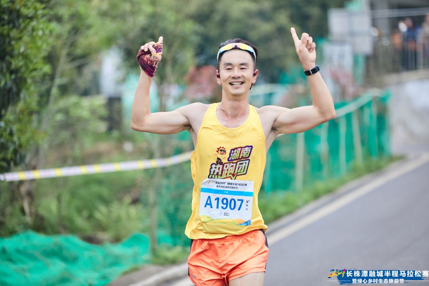 湖南博森體育管理有限公司 湖南博森體育管理有限公司