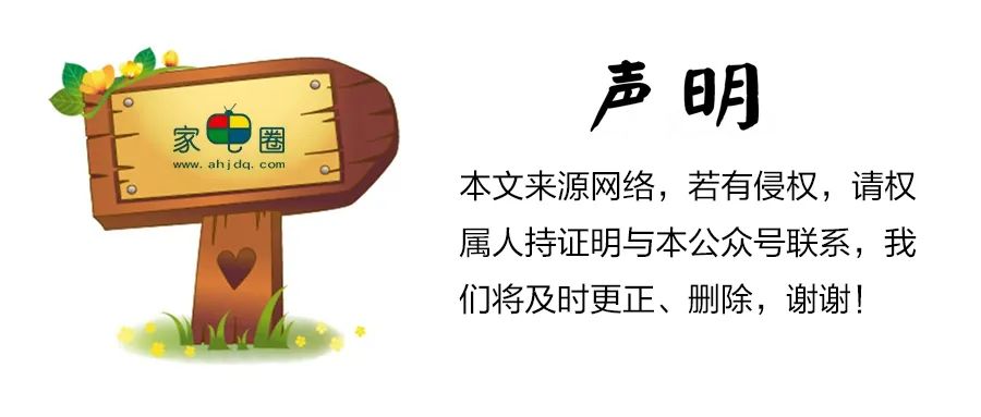 【企业】格力电器渠道大“洗牌”：核心代理商渐成过去式