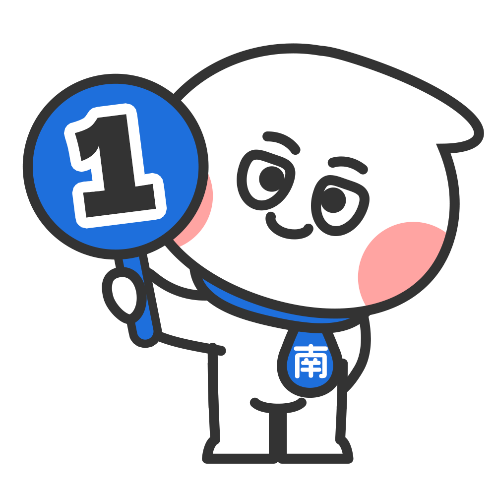 七匹狼也靠炒股，国产男装老矣