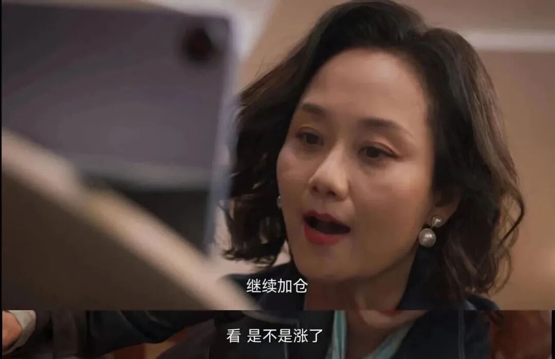 七匹狼也靠炒股，国产男装老矣