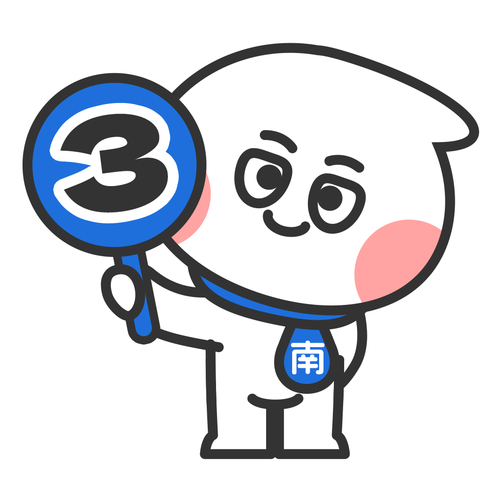 七匹狼也靠炒股，国产男装老矣
