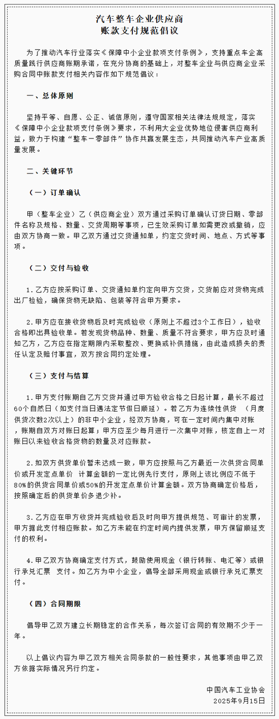 知名药企，突然暴涨超115%！