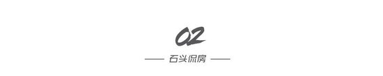 居然之家权利重构：“遗孀+经理人”格局形成