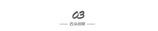 居然之家权利重构：“遗孀+经理人”格局形成