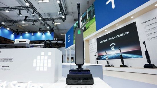 出货量超1950万件！添可CEO冷泠：智能化不是为了炫技，更不是营销噱头