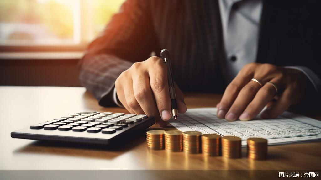 “人闲钱不闲”！多家机构推出双节理财增收秘籍