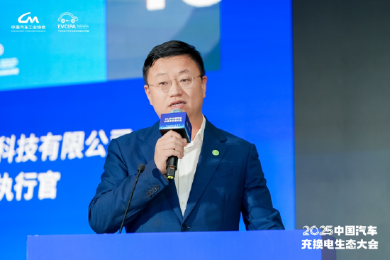 周显涛：共建、共创、共赢，打造安全可信赖的全链路高品质充电体系