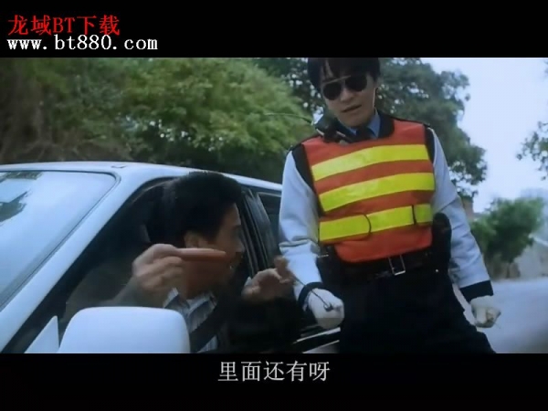 新宝GG娱乐主管(最大正规cq9糖果爆爆爆2)