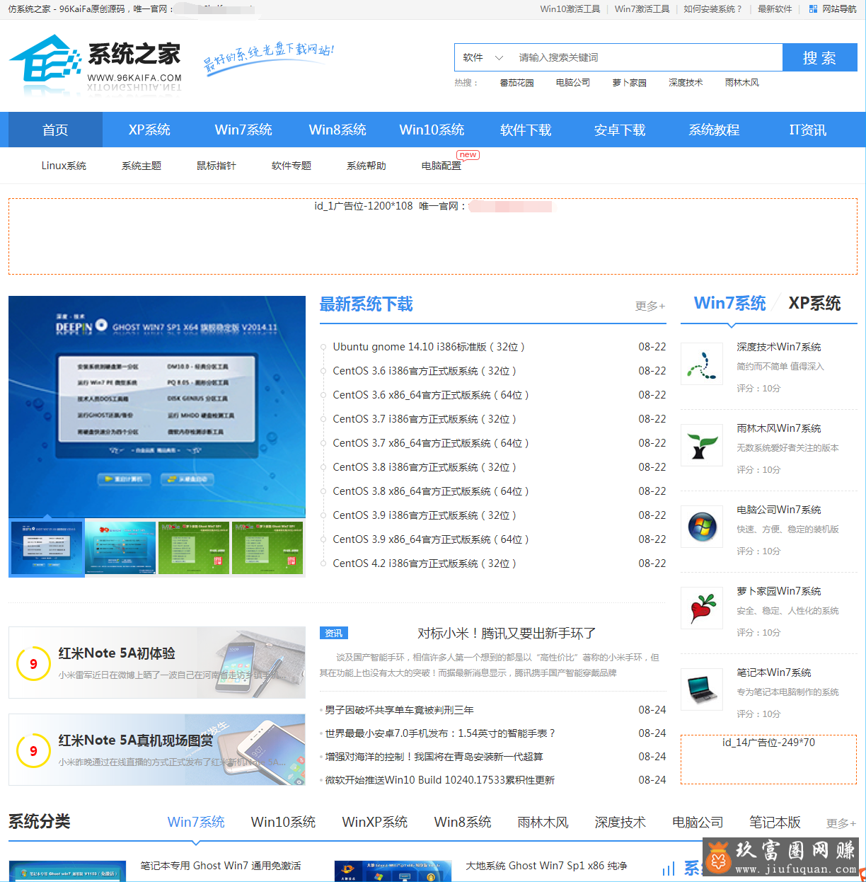 新宝GG平台官网(新宝GG登录不了了)