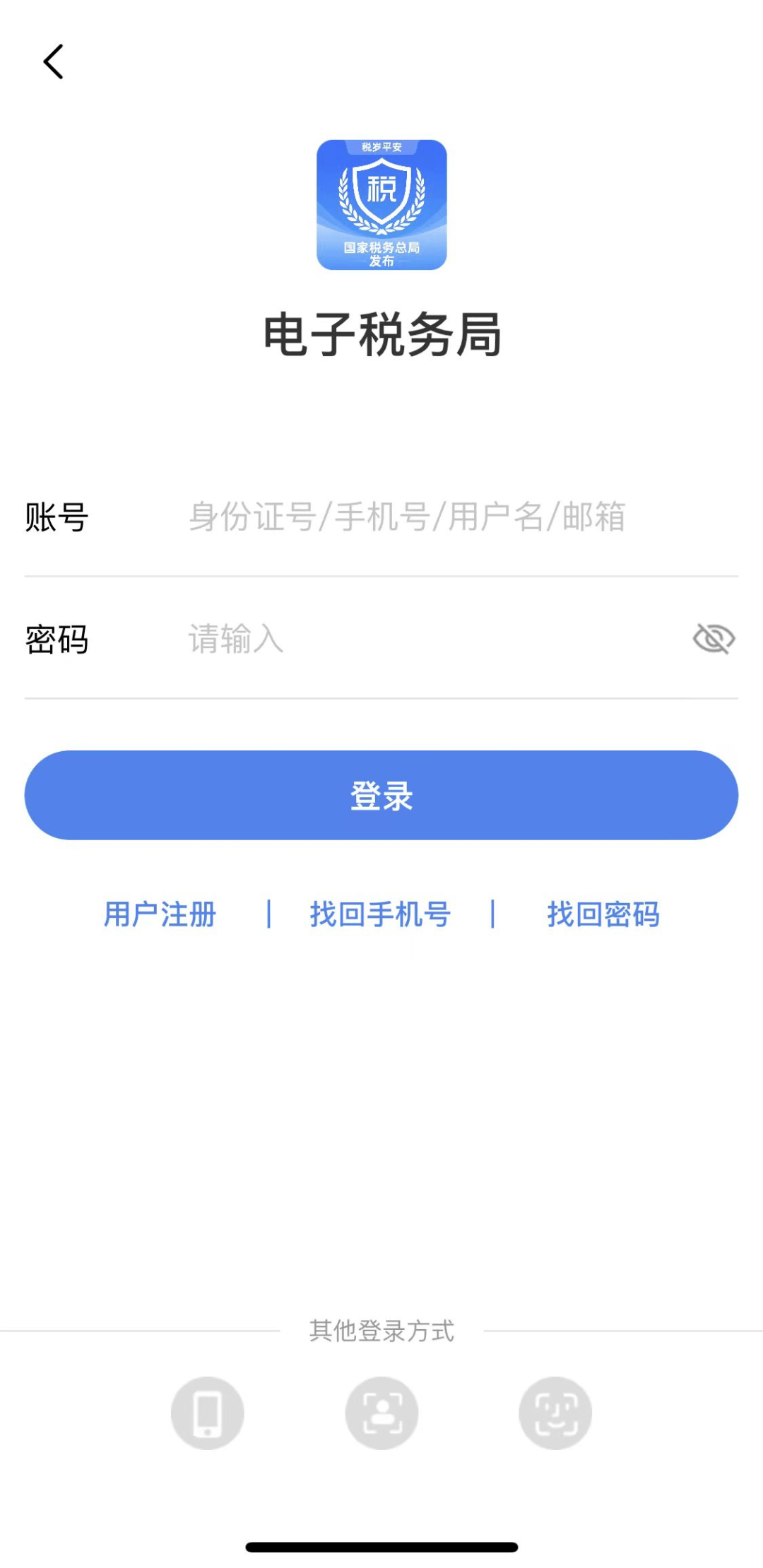 新宝GG平台登录(新宝gg―创造奇迹登录平台)